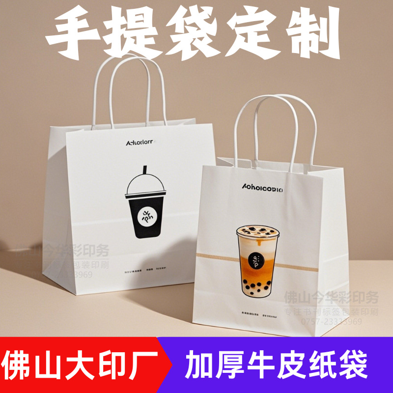 노란색 소가죽; 26.5*28*15 (핫 스타일 특가)