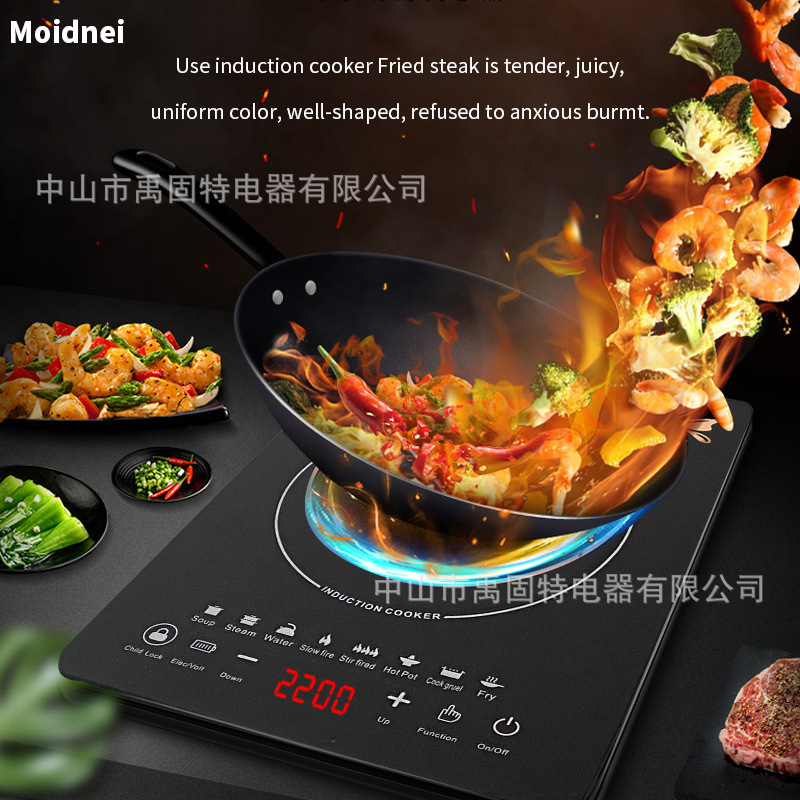 El comercio exterior de la fábrica de alta potencia de Cocina de Inducción transfronteriza Oriente Medio aparatos 110V Cocina de Inducción estufa cocina nduction