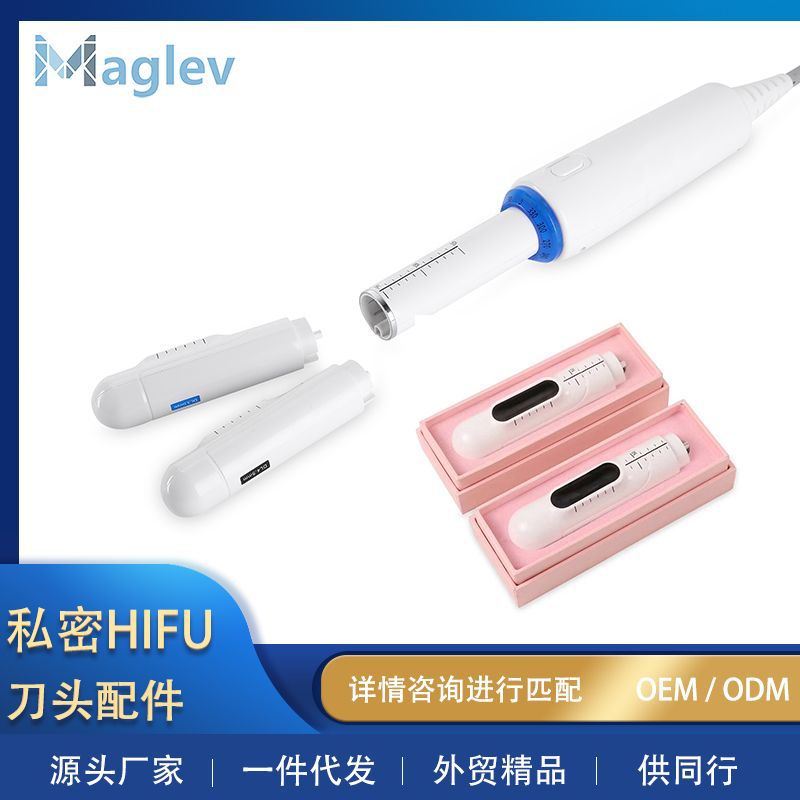 Private ultrasonic beauty instrument machine probe cutter head 3.0 waterproof black film handle saw consumables accessories 4.5