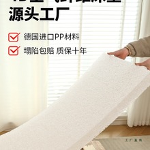 4D空气纤维床垫3d丝定 制可折叠硬垫子透气水洗防潮霉家用全拆学