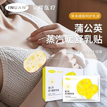 ���Ϻ��Z��ů�ѹ�Ӣ����ů�����N�԰l�����m�H�w�Ӽҟ��