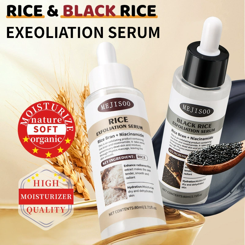 Кросс-бордерный экспорт. Сыворотка для отшелушивания с экстрактом черного риса для удаления омертвевших клеток и глубокого очищения.
