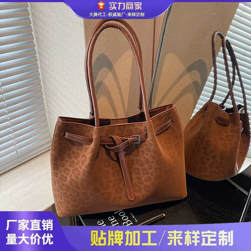 新款简约菜篮子手提包包女百搭高级感单肩包时尚小众大容量托特包