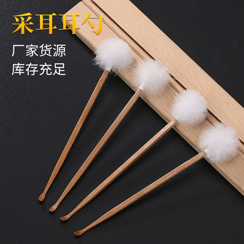 Противоскользящая ручка, резиновый рукав, бамбуковая лопатка для ушей, силиконовый рукав, бамбуковая ручка, лопатка для ушей, инструмент для извлечения ушей, оптовая продажа