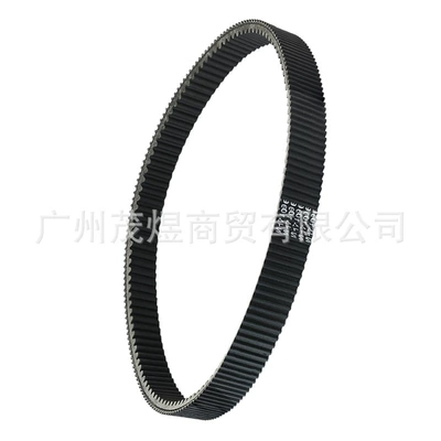 Maoyubelt Drive Belt Belt