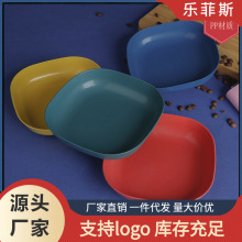 定制菜盘骨碟家用深方盘 骨碟蘸酱吐骨盘塑料PP水果零食坚果盘