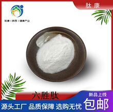 ������-8������������������-8 98%������1g/���Ŀ��F؛���]