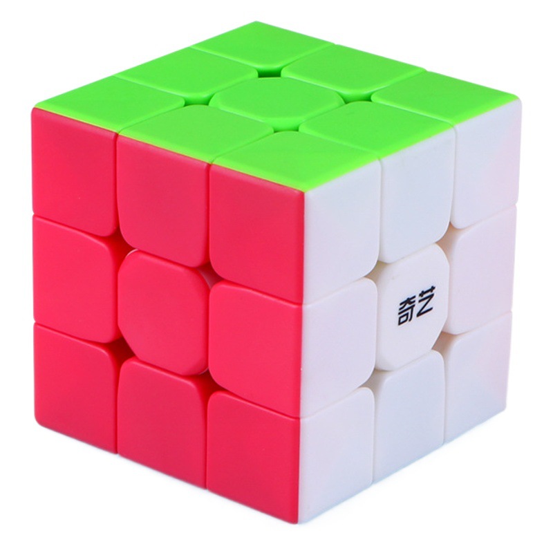 Qiyi Warrior Voyage Series 23456 Pyramid Maple Leaf Magnetic Magic Cube Enlightenment Early Education Educational Toy