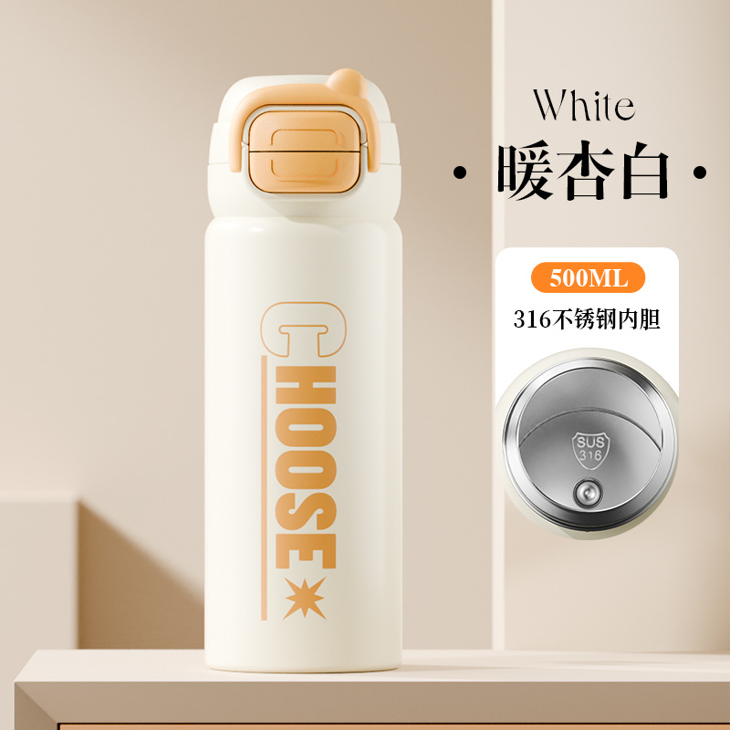 Vaso de rebote de doble bebida de letras simples 316 termo con pantalla digital de acero inoxidable Taza de agua para estudiantes Taza portátil al por mayor