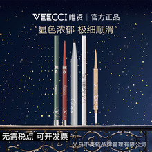 Ψ�Y�۾��z�P�����y����ɫΨ���۾��z�P�_���^���Q�P������б�^