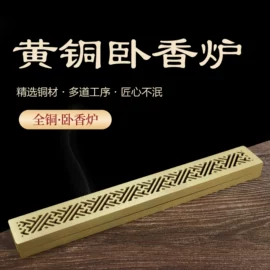 金属工艺品;钥匙扣及钥匙扣配件;钥匙扣