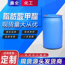 其他生物化工;其他醇类;酯