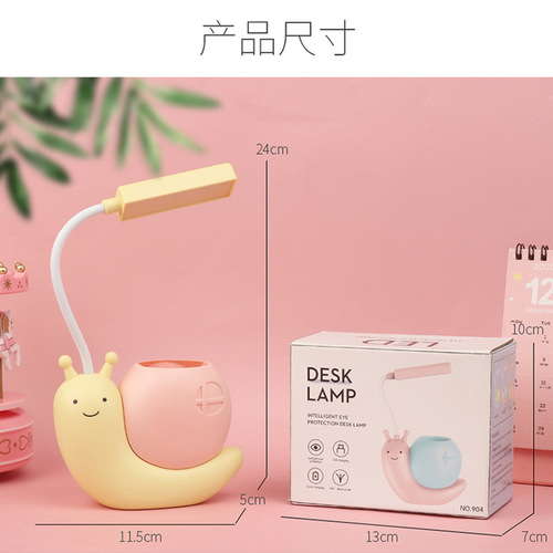Cartoon USB charging LED desk lamp, foldable eye-protection study lamp for children and students, night light with logo customization, wholesale.