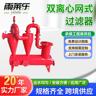 �p�x�ľWʽ�^�V�����S�F؛ �������ײ���ɳ�p�x���p�Wʽ�^�V��