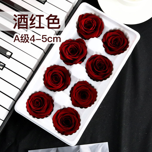 Eternal Flower DIY Cappuccino/Gradient Rose Head Freud Rose Head Bouquet Materials