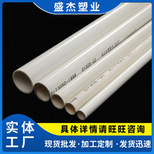 �S���N��PVC��ȼ������늹��׹� ��ɫPVC���ܾ��۽��B�����A���