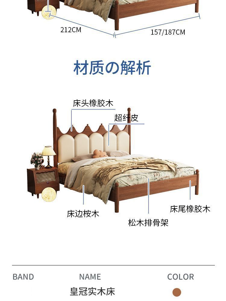 29d95aec-9e2e-4c34-abd4-a203964c2451.jpe