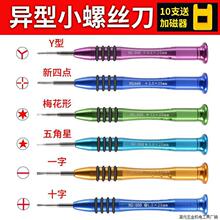 �ݽz�����bʮ��һ��÷��������ݽz���Pӛ�����R��߲��S��ֱ�N��