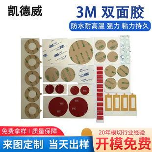 �S��ֱ�N�������p���z ��ճEVA�����z�| ���h������ĭ�p���zģ��