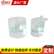 SҹAΰb͸ռ{ЙCAw⃦ܷ