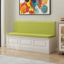 简约餐厅沙发卡座餐桌家用小户型阳台储物柜组合柜客厅可必采好店