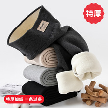 女童特厚一体加绒打底裤儿童冬季纯棉加厚长裤女宝高腰保暖裤a类