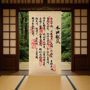 �񺟾��������͏d�b쮋�b�Խ��Խ��������P��һ��������ʽ