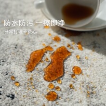 客厅地毯轻奢抽象水墨纹理耐脏防滑卧室茶几大面积加厚易打理地毯