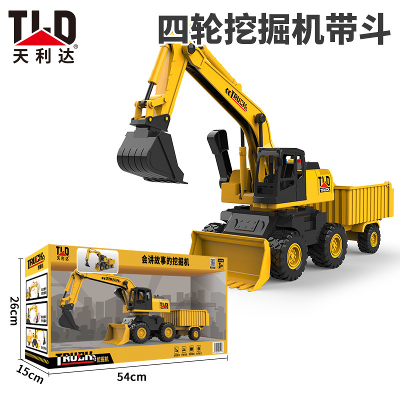 Children's Toys Large Excavator Simulation Inertia Crane Bulldozer Sound and Light Early Education Storytelling Engineering Vehicle Wholesale