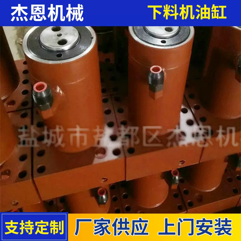 厂家供应批发裁断机 下料机配件厂家 裁断机。下料机油缸