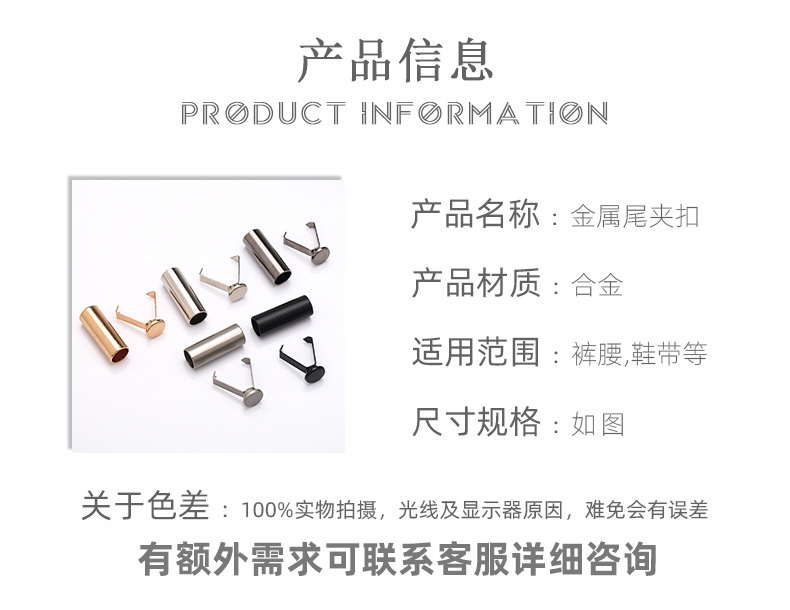 详情_02.jpg