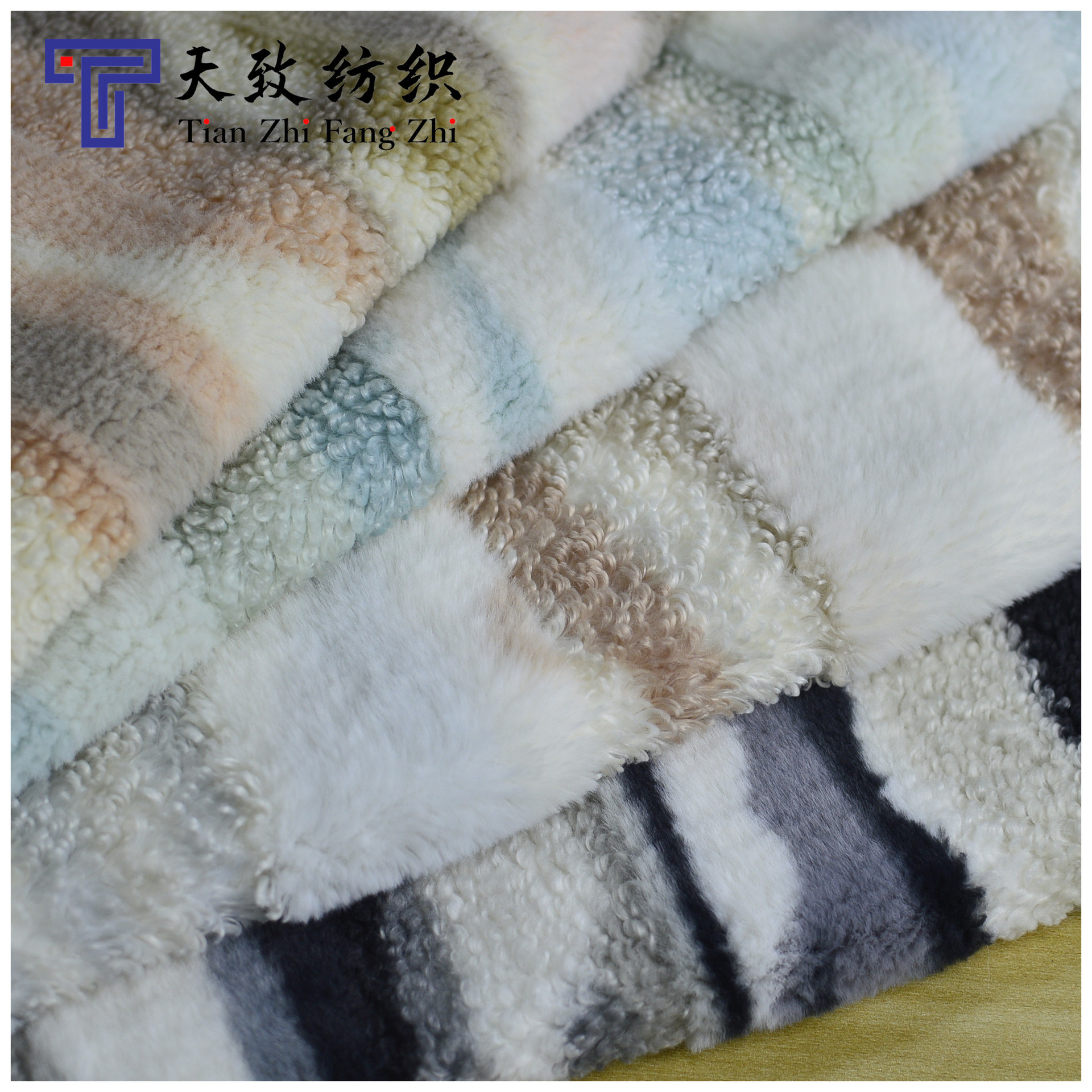 现货梦幻空间兔毛拼接颗粒绒毛绒布料 服饰玩偶绒布 兔毛绒颗粒绒