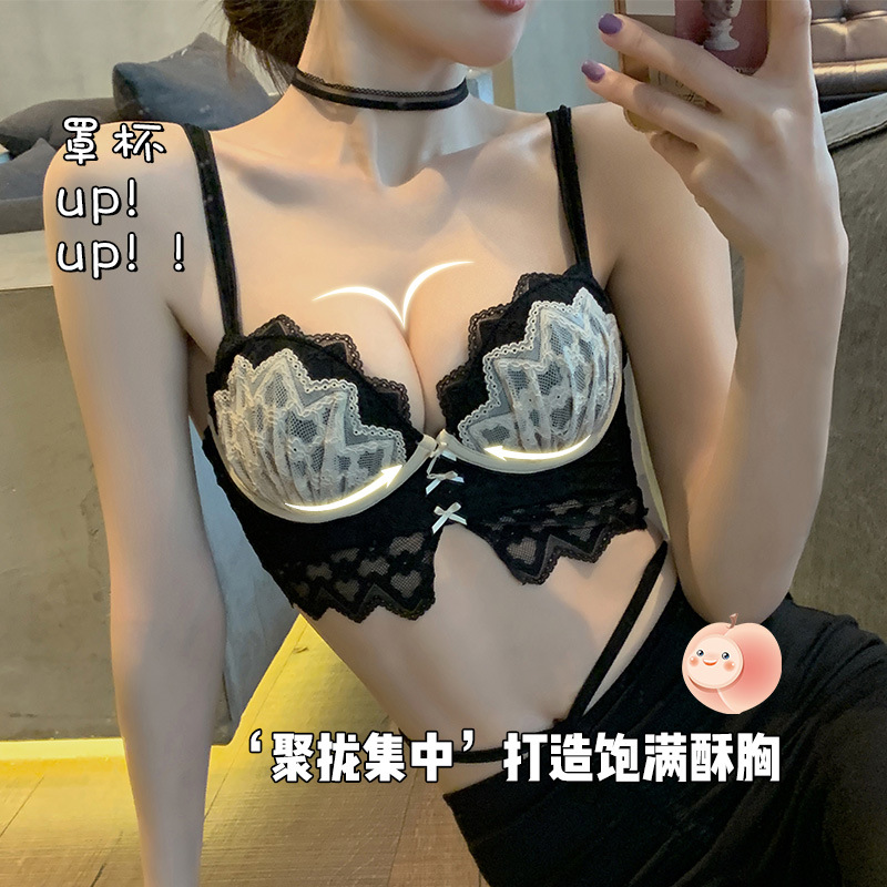 Ropa interior de encaje de las mujeres sexy puro deseo sujetador inalámbrico chica pequeño pecho push up ajustable anti-sagging sujetador traje