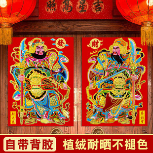 ?2026ֲ�q�T���T�Nξ�t�����匚�P�����w���񴺹����T�ꮋ����T