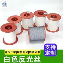 ����z���l�����p�淴��z0.37mm��������z���S�����l����Ĥ�z