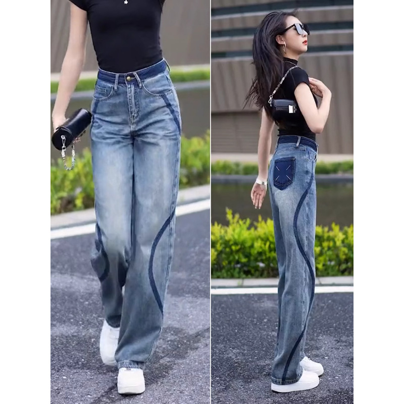 窄版阔腿牛仔裤女2025春秋季高腰休闲女裤时尚垂感小个子直筒裤子|undefined