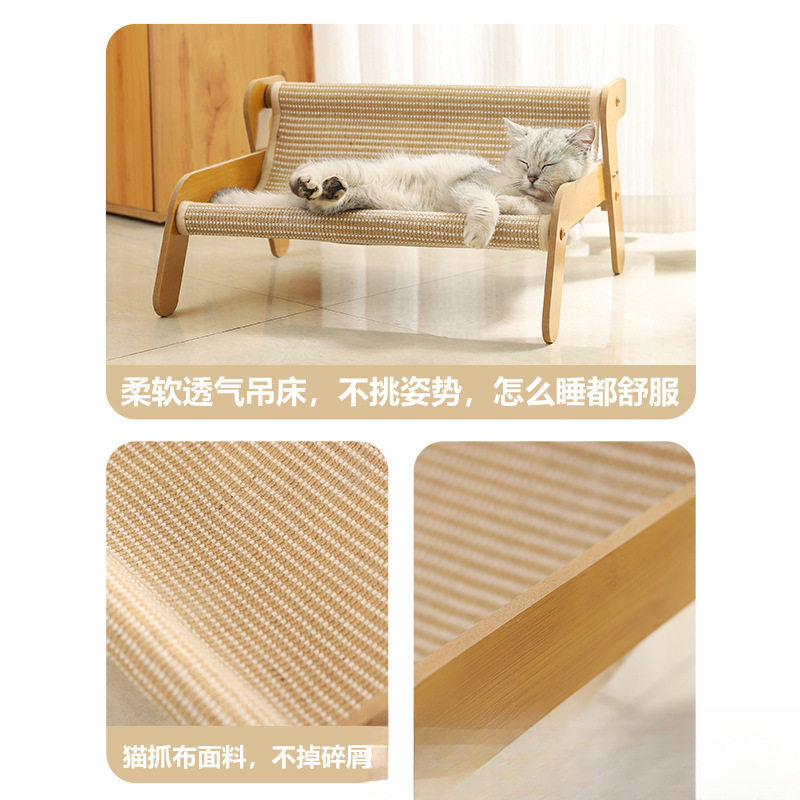 サイザル麻猫スクラッチボード、耐摩耗性大型猫ソファ、オールインワンリクライニングチェア、オールシーズン対応のユニバーサル木製ペットハンモック猫の巣|undefined