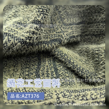 �ﶬ�p�����ë�����Ứѩ�᠖�ļ�ͨ���¿������OӋ��DIY����