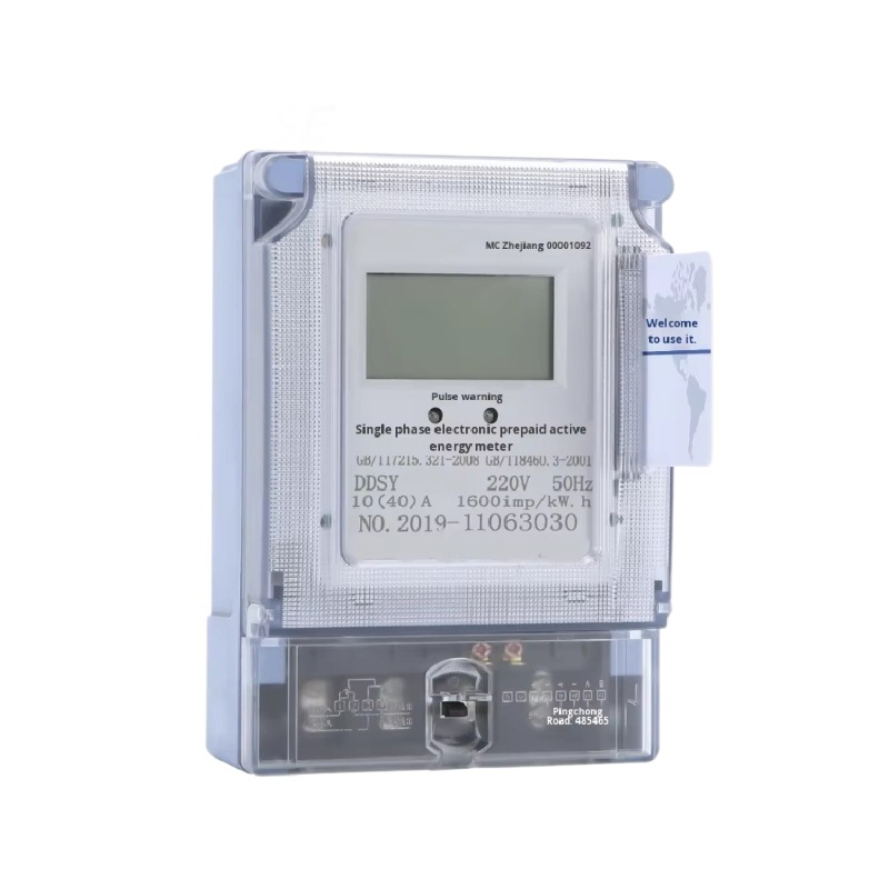 DDSY prepagado kWh tarjeta IC recargable medidor monofásico de red nacional medidor electrónico de cristal líquido medidor de energía eléctrica alta precisión