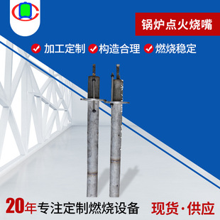 ����ú�۠t�坍�Aȼ偠t�c����� �͸ߜ���ȻҺ���⹤�I�c�����