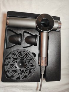 High speed brushless hair dryer