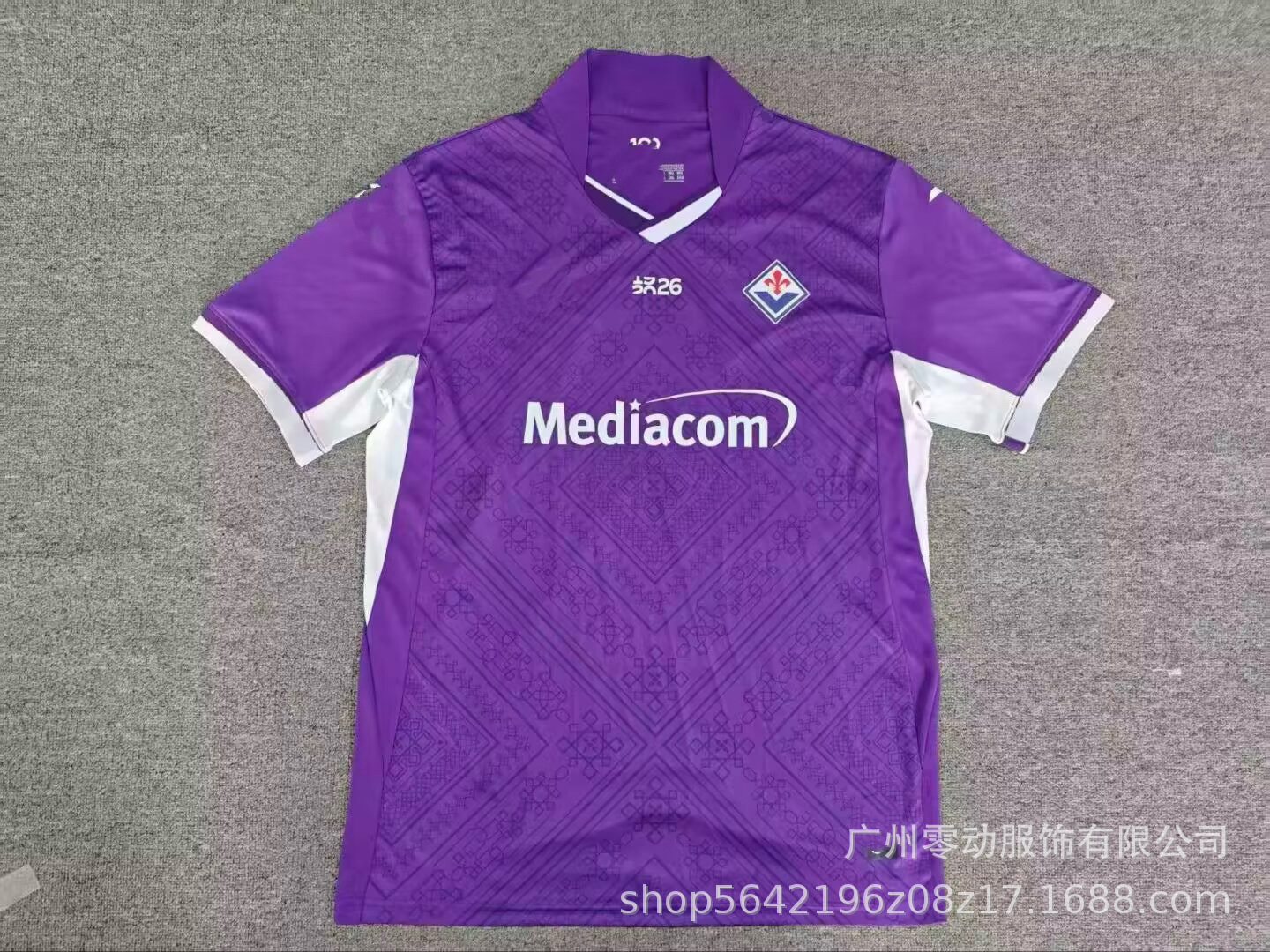 Joma x Fiorentina 2026/27 Home Jersey Purple