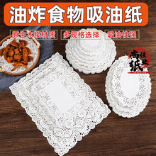 ���û��׼����ͼ��c��ը�u��l���͉|���ƘǲͱP�E�A��߅��140��