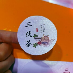�������B���費���z�N�����a���BѪ��p�ʲ����A�Θ˺����