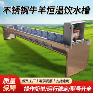 ����ţ��a��ˮ��늼ӟᶬ���ò��Y�����P�ʳ���Ԅ�늼ӟ��ˮ��