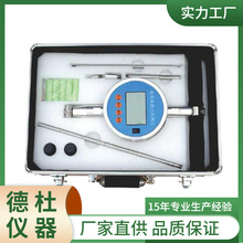 DJ-2000填土密实度及地基承载力现场检测仪 地基承载力检测仪