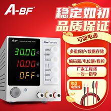 A-BF/����30V5A30V10A���{ֱ�������_�P�ԴSS-305S���rӋ�r�Դ