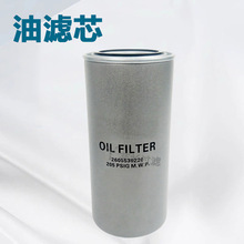 ����2605530220�͞Vо���s�C2605 5302 20�C�͞Vо���͞Vо �͞V