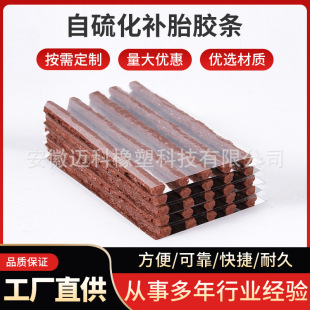 늄�܇�ḁ�z�l��܇Ħ��܇���̥�ḁ�zˮ΢���ḁ�������z�l