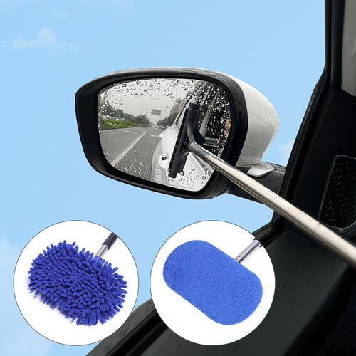 Car front glass cleaning brush three-in-one telescopic rearview mirror wiper window dust removal and defogging tool